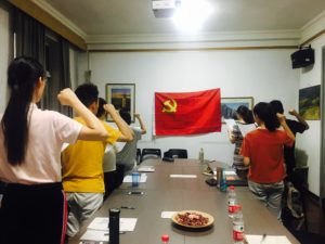 3044AM永利集团官方首页本科生党支部召开支部大会